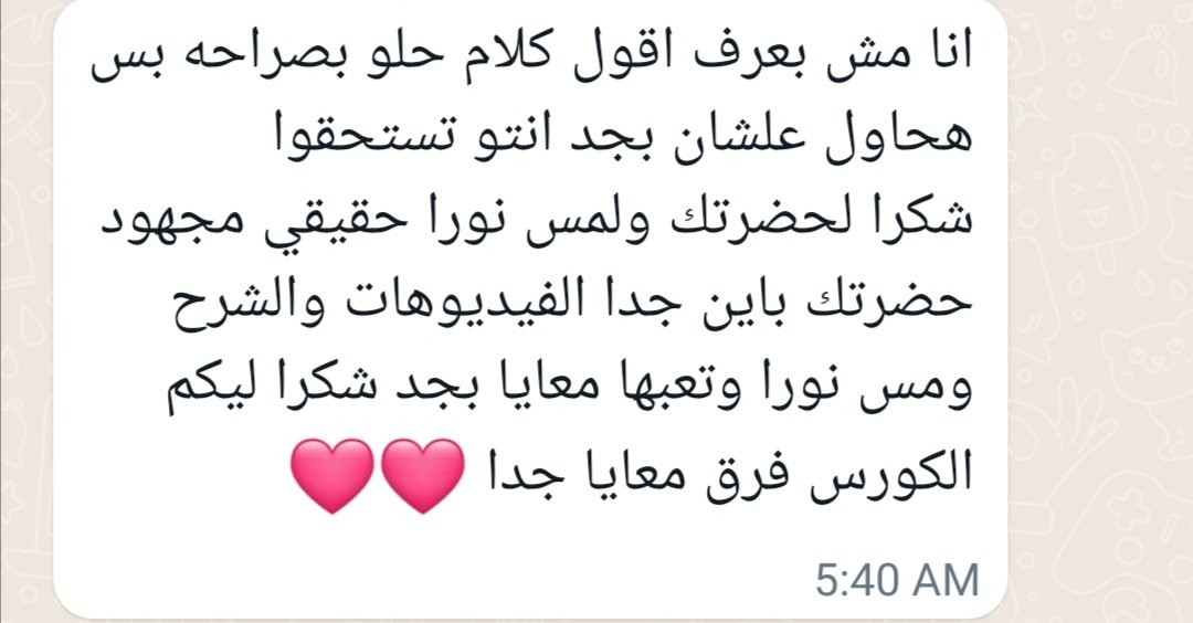 8a7e62f4-9c8d-4c14-97e6-f07a047836cc